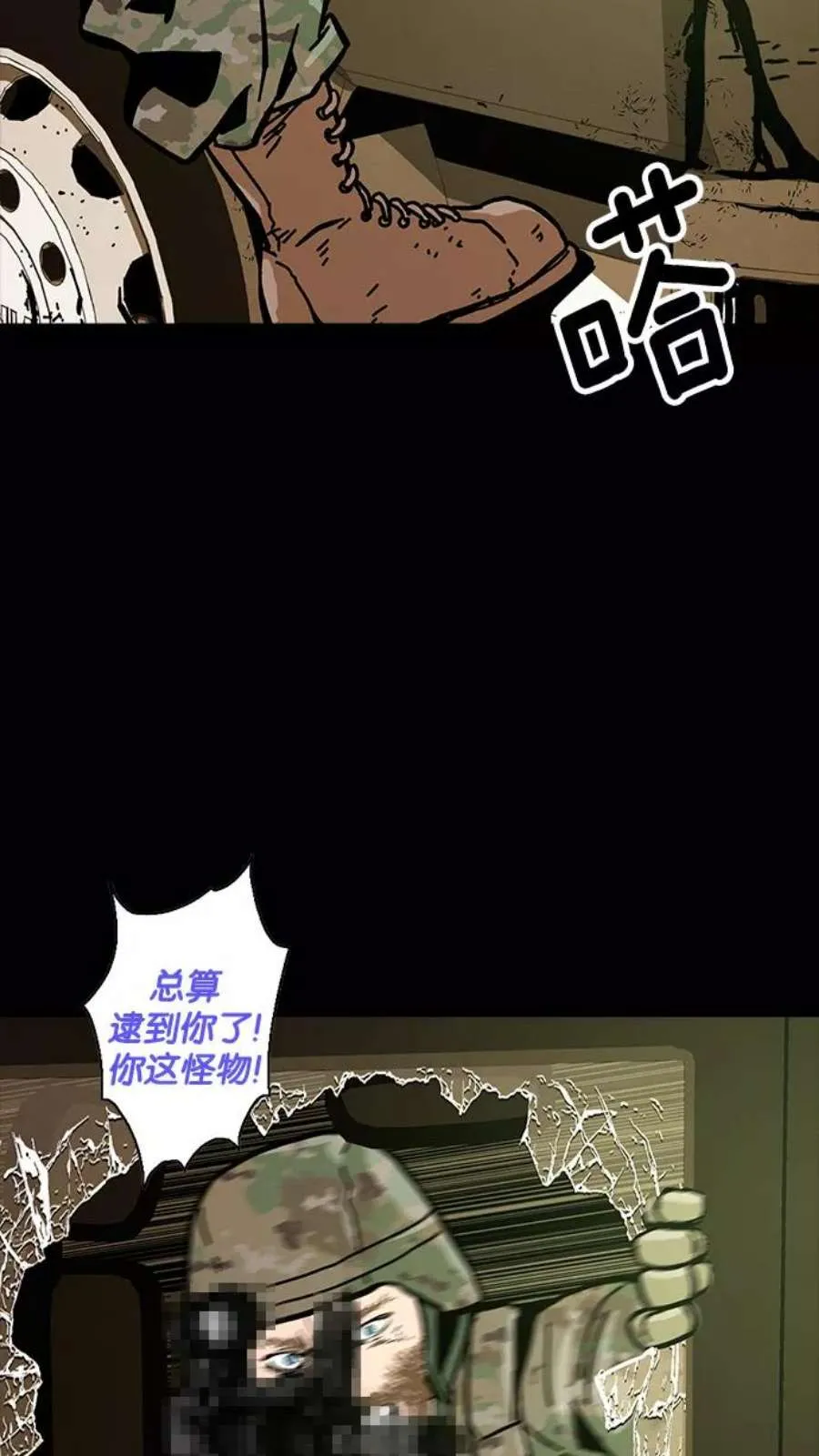 第227页