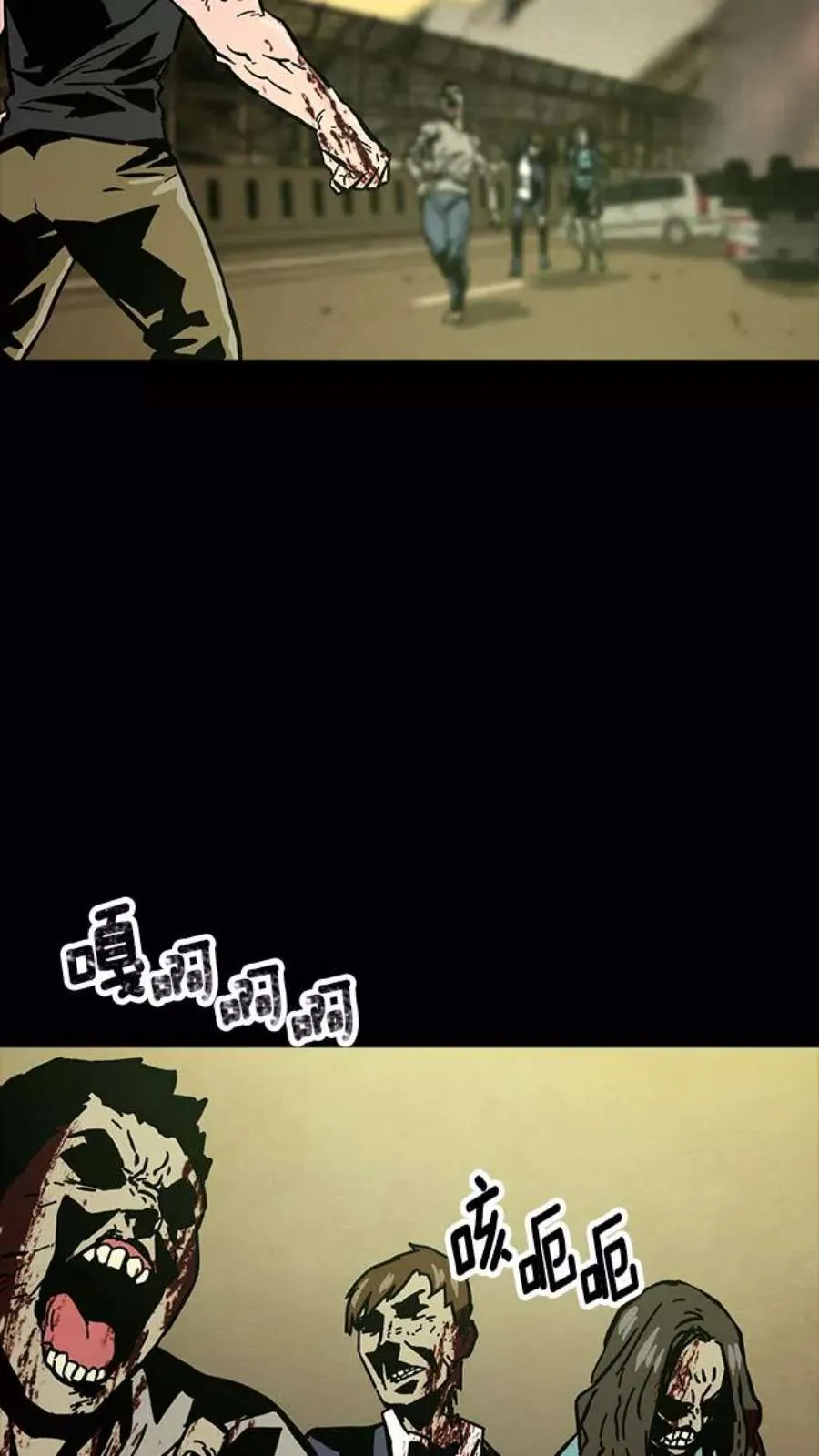 第213页