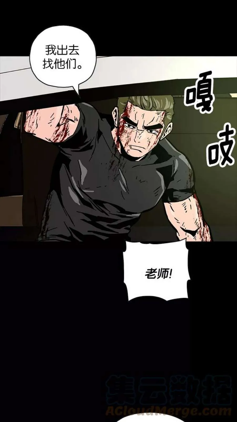 第185页