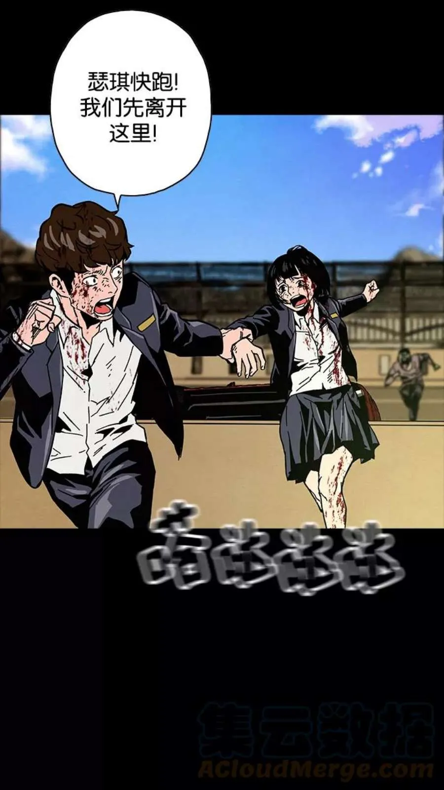 第154页
