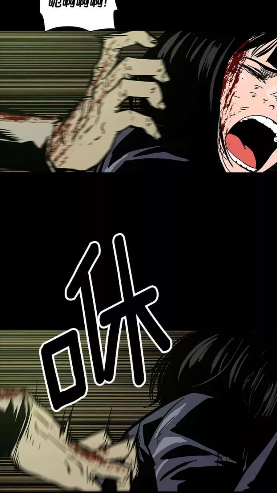 第120页