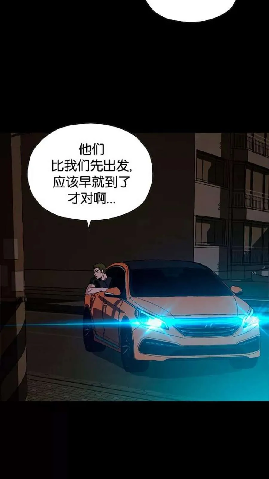第221页