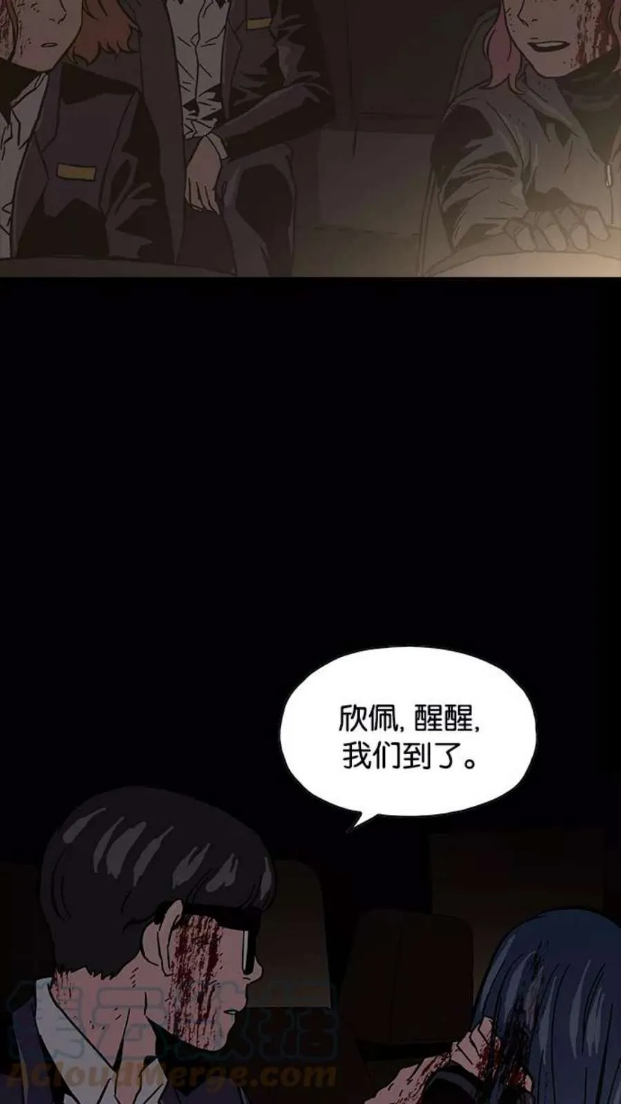 第170页