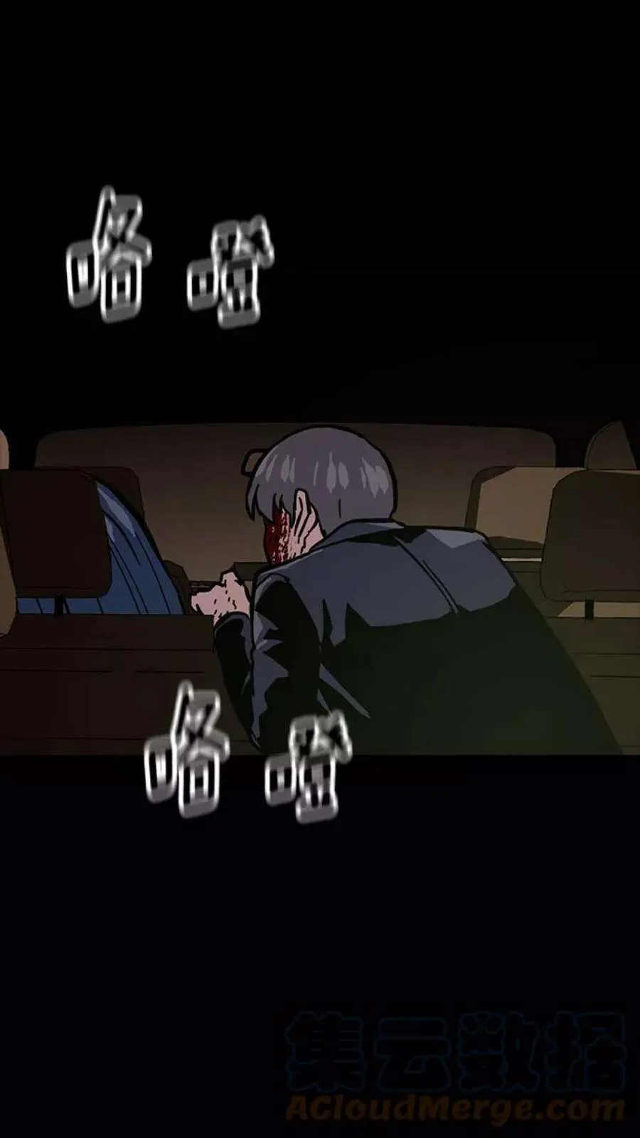 第113页