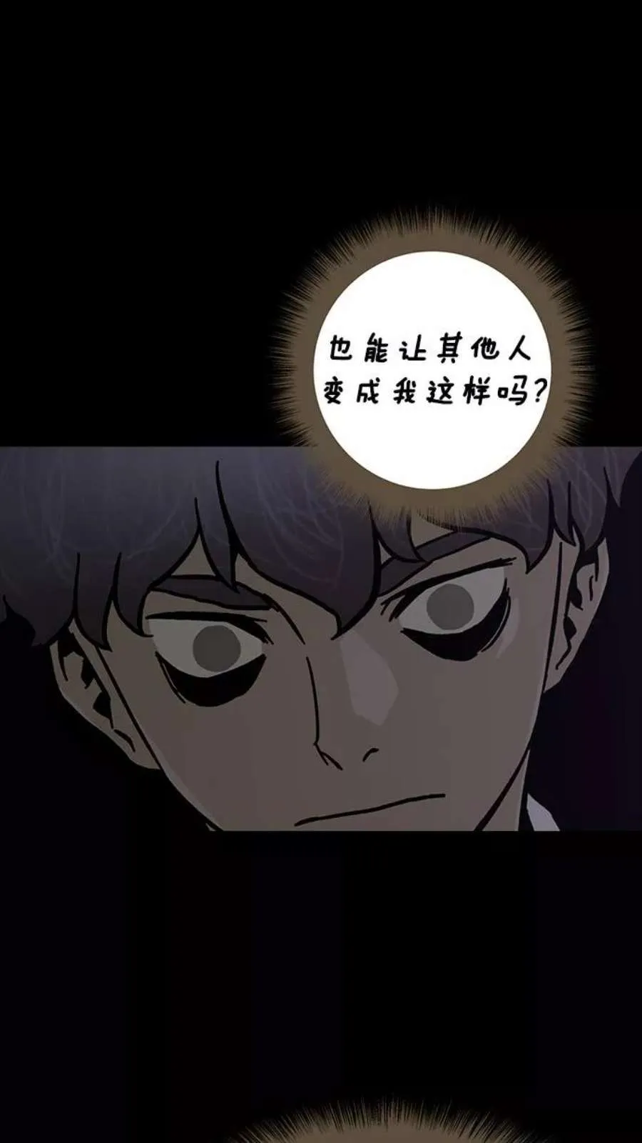 第220页