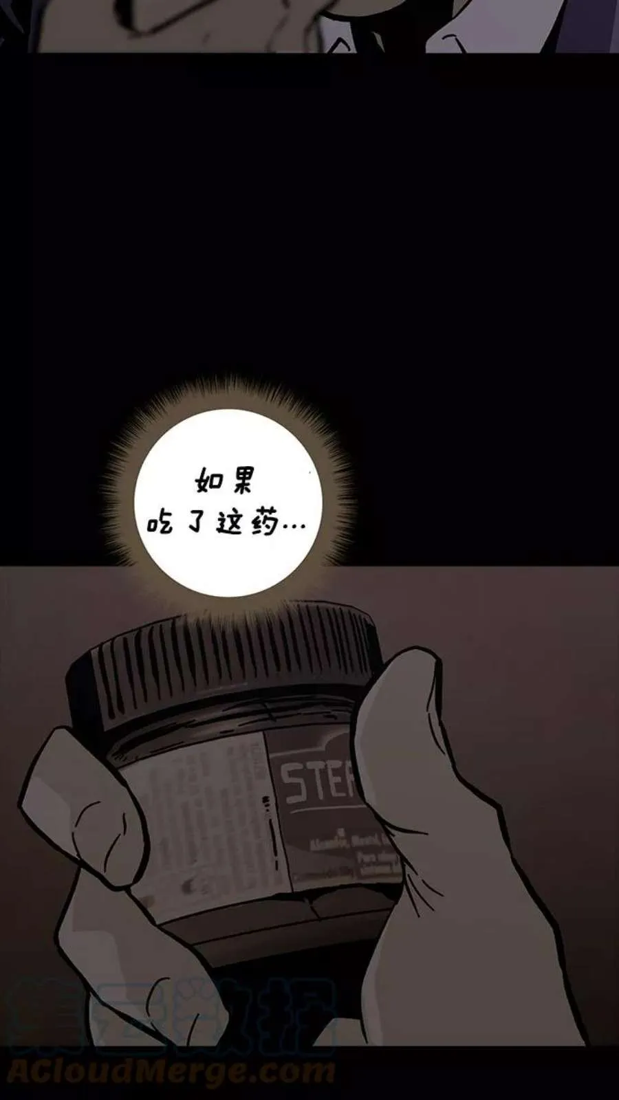 第217页