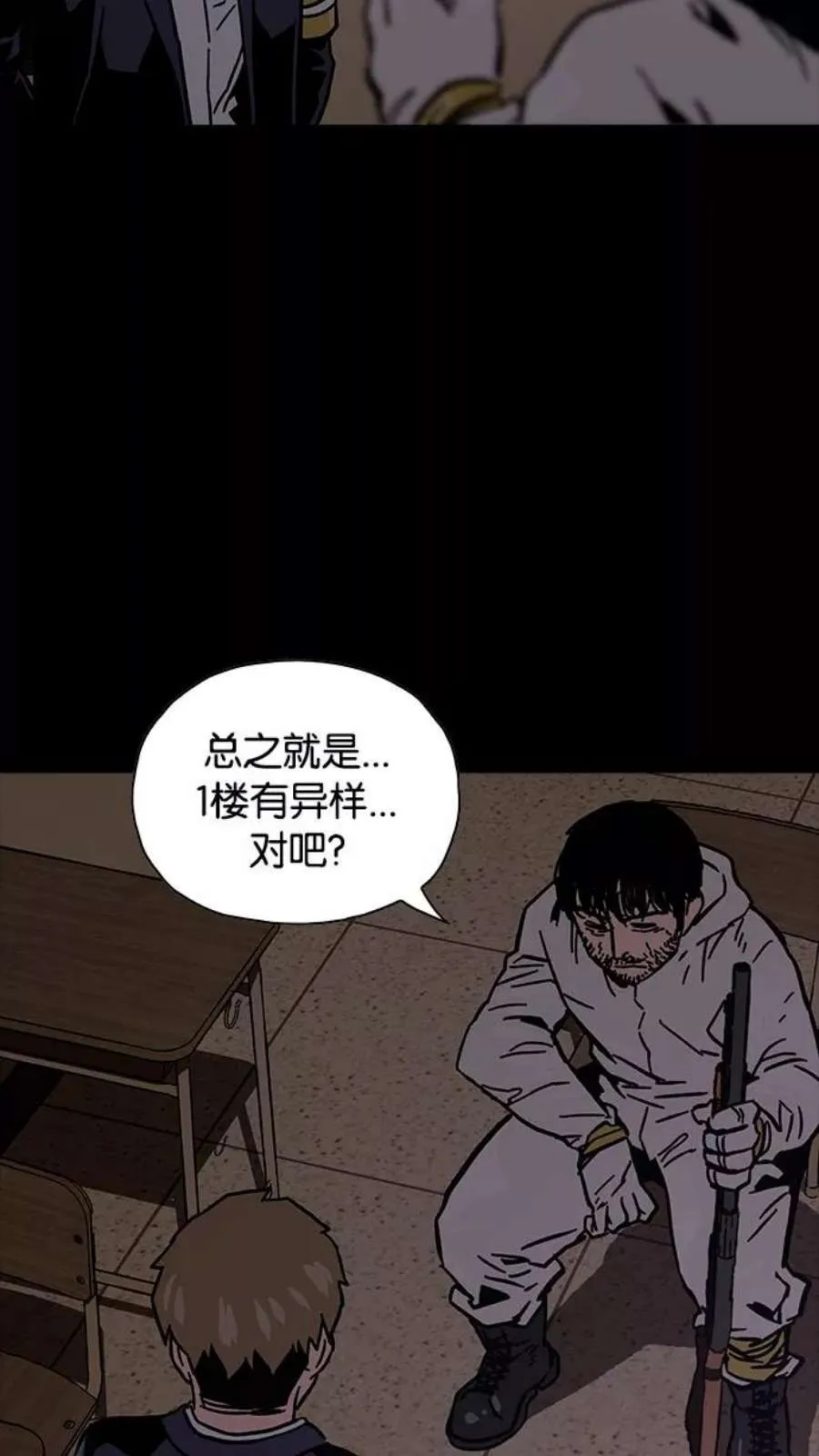 第192页