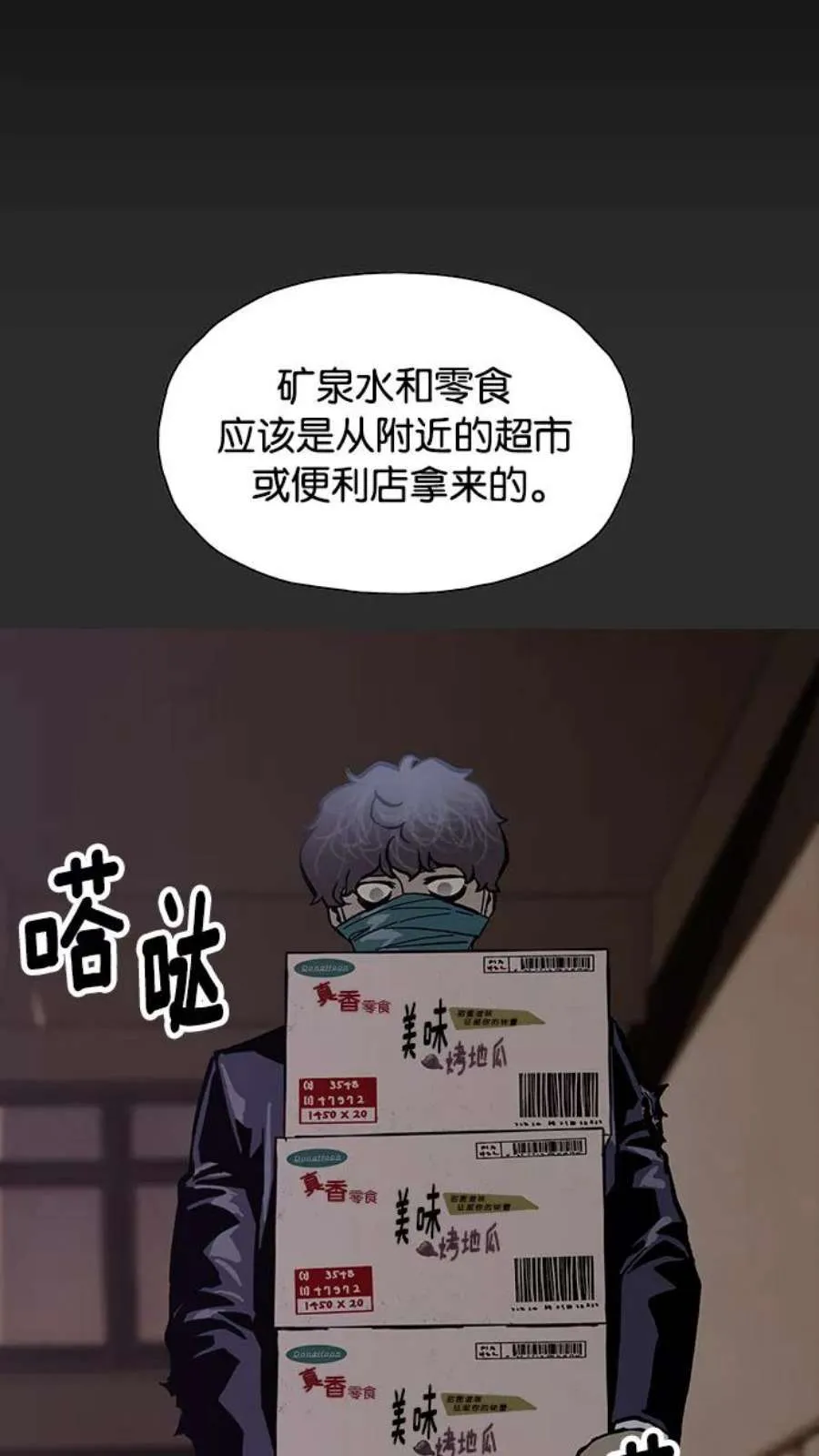 第164页
