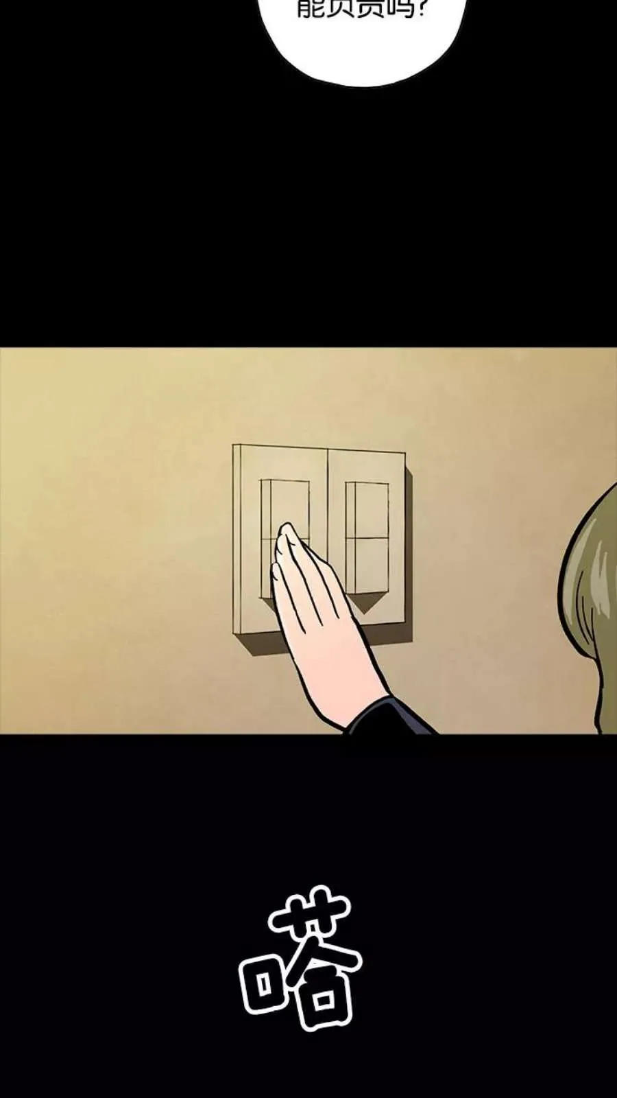第125页
