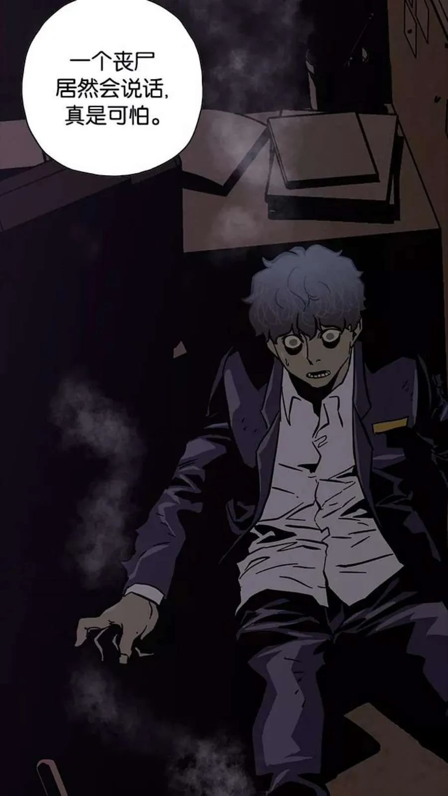 第228页