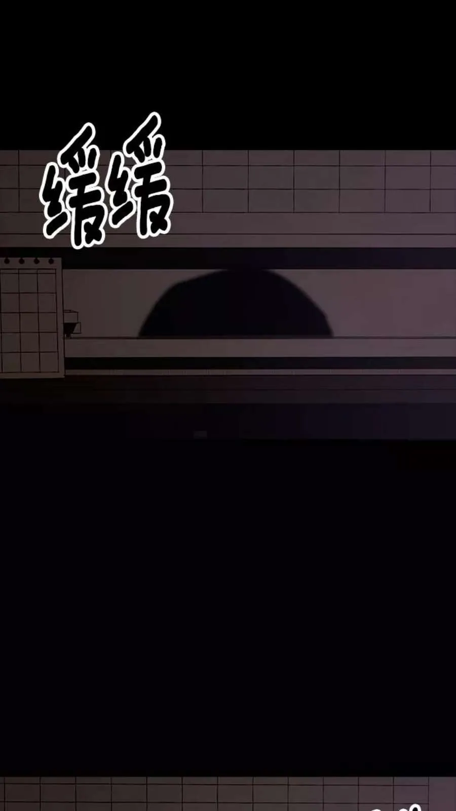第214页