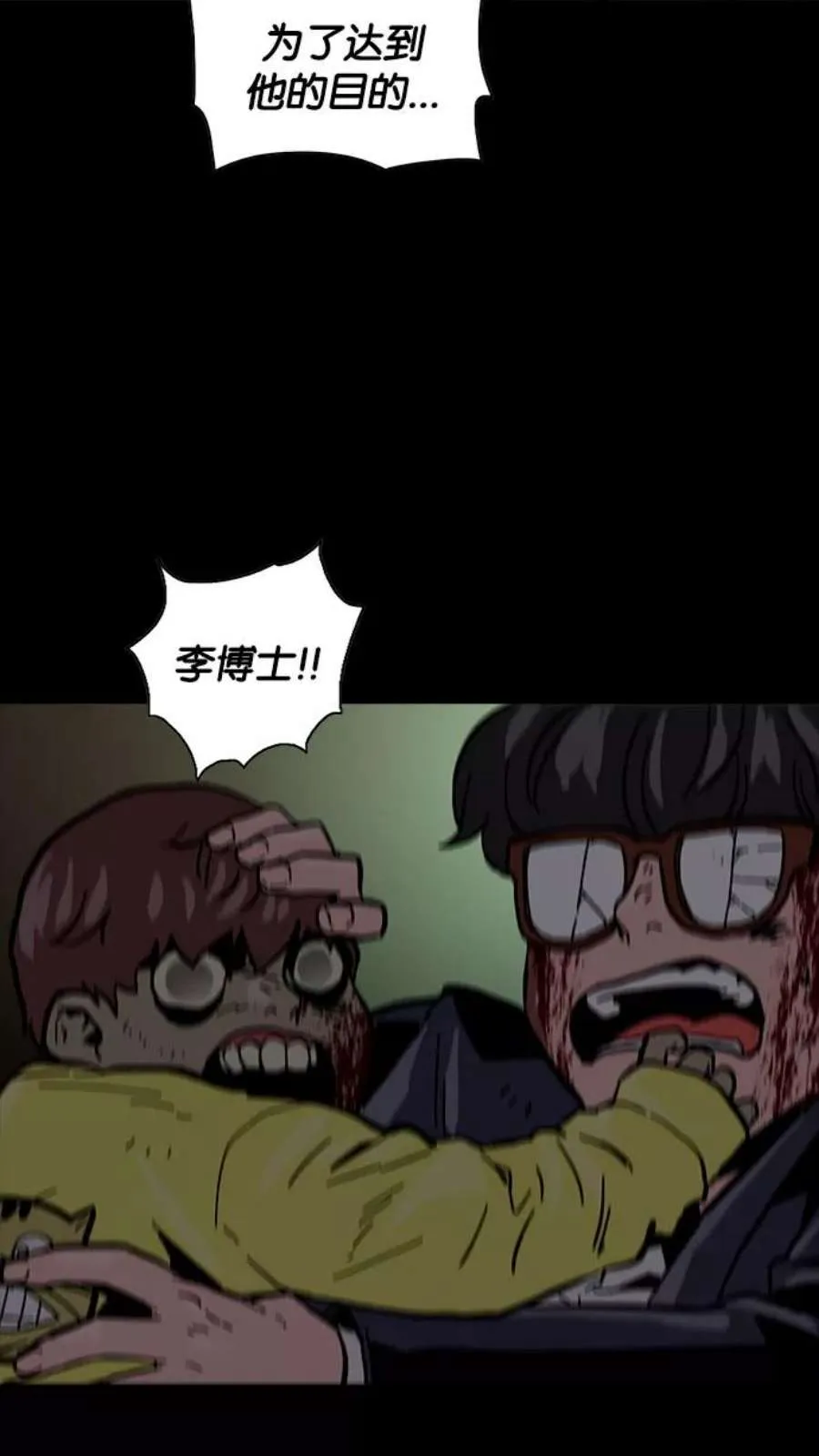 第216页