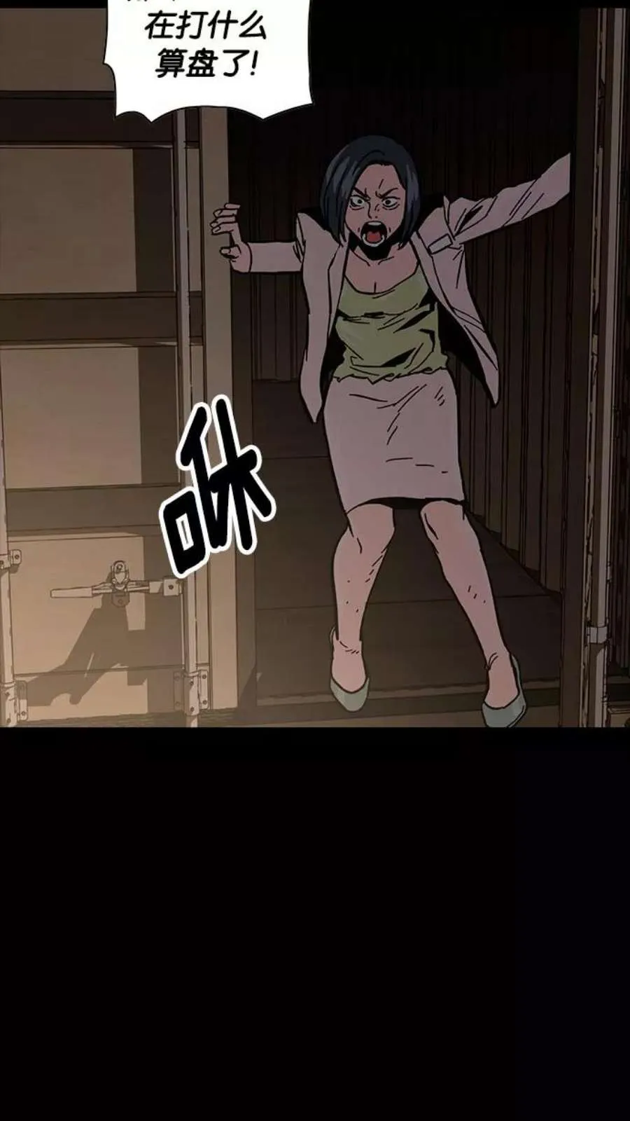 第211页