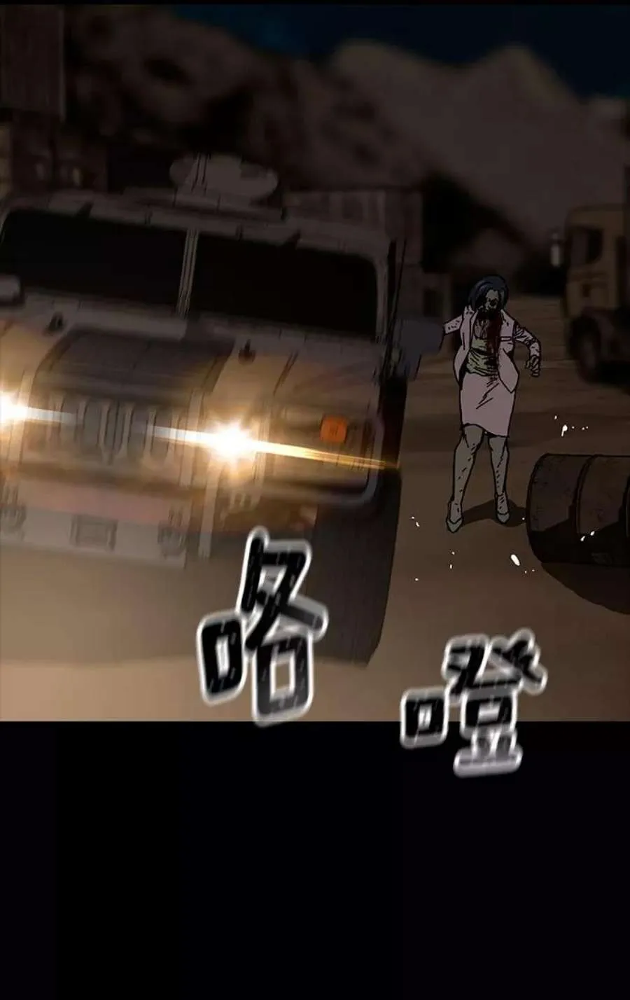 第165页