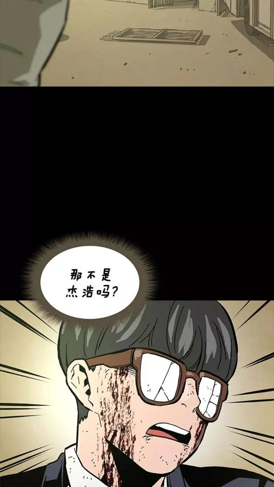 第205页