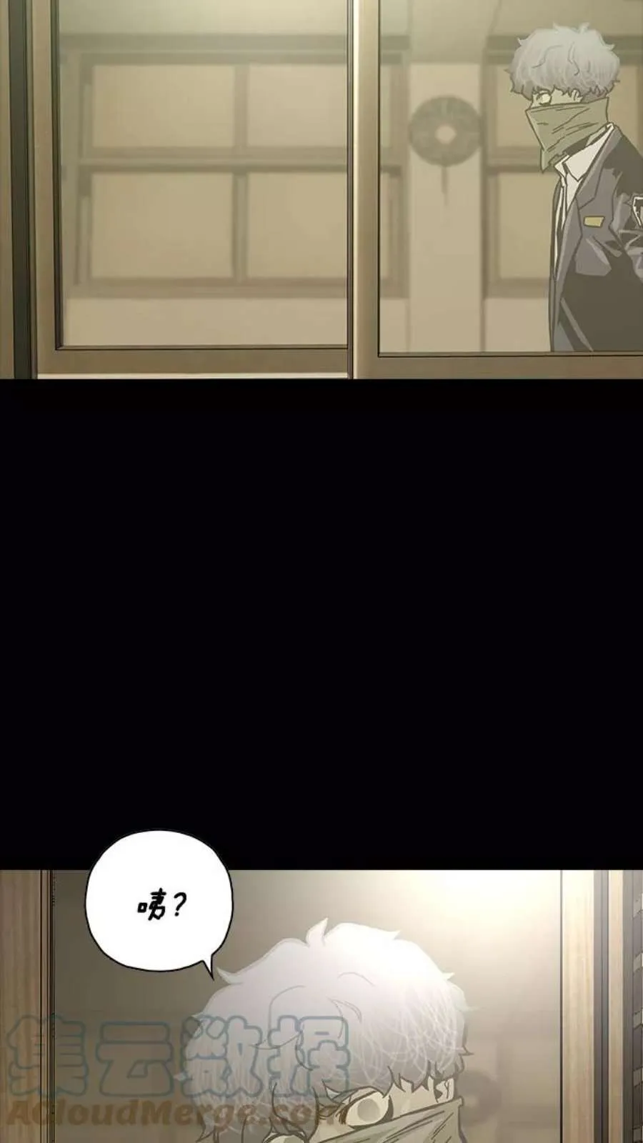 第201页