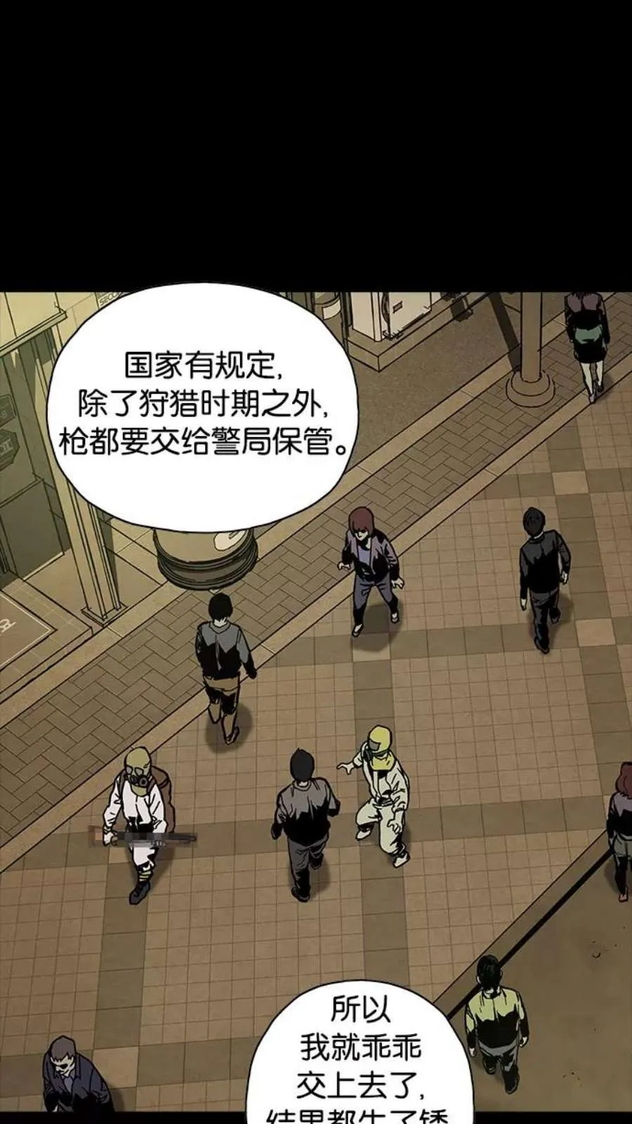 第141页