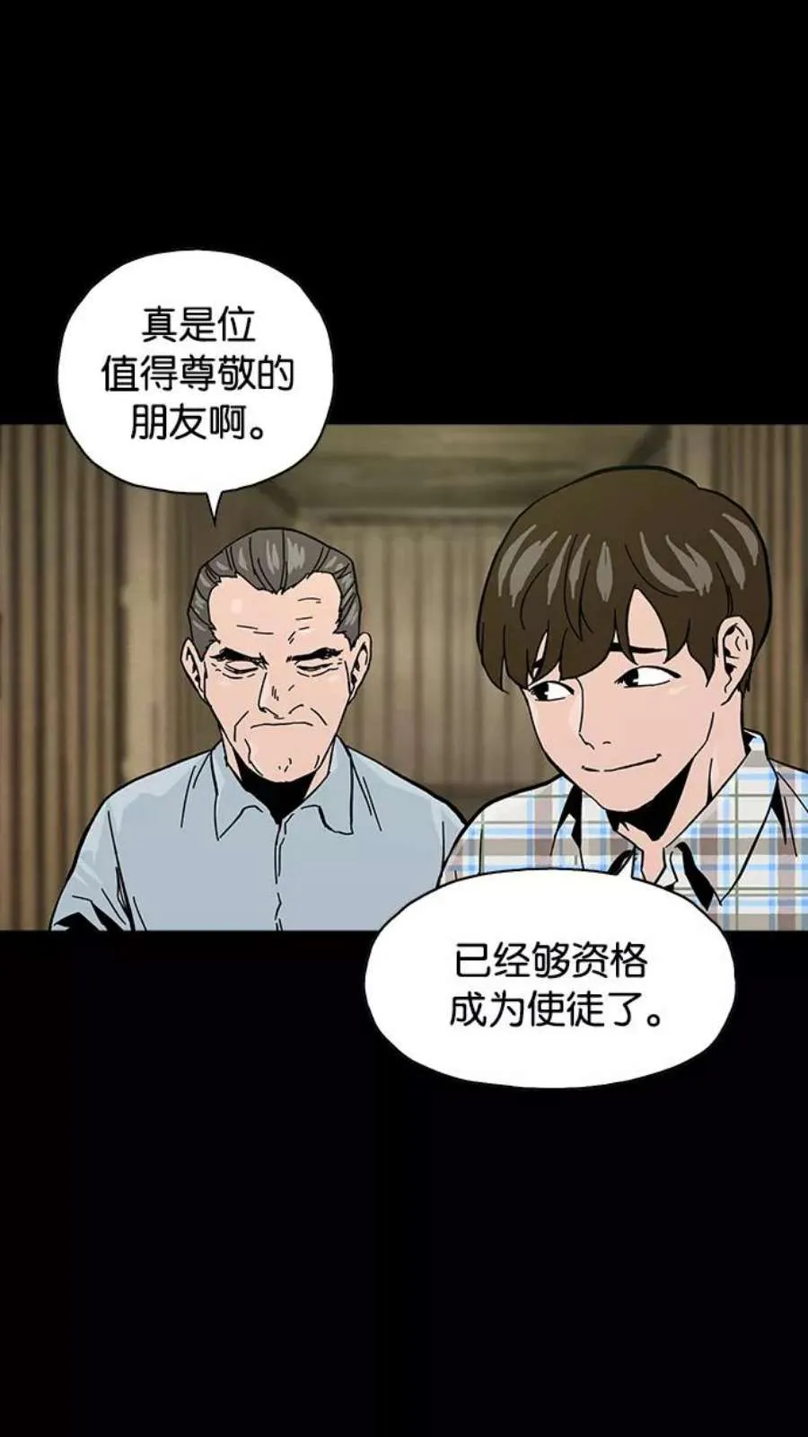 第137页