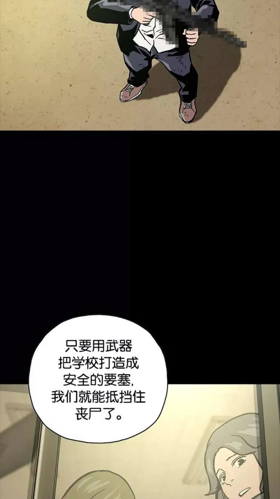 第157页