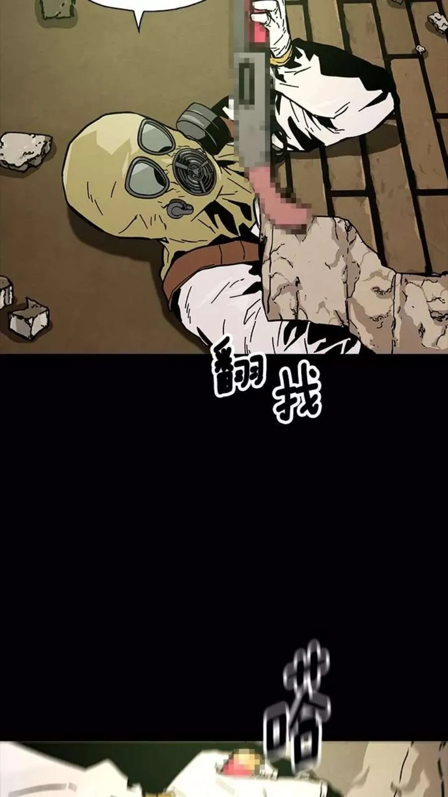 第132页