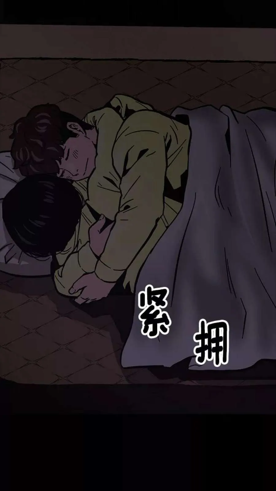 第190页