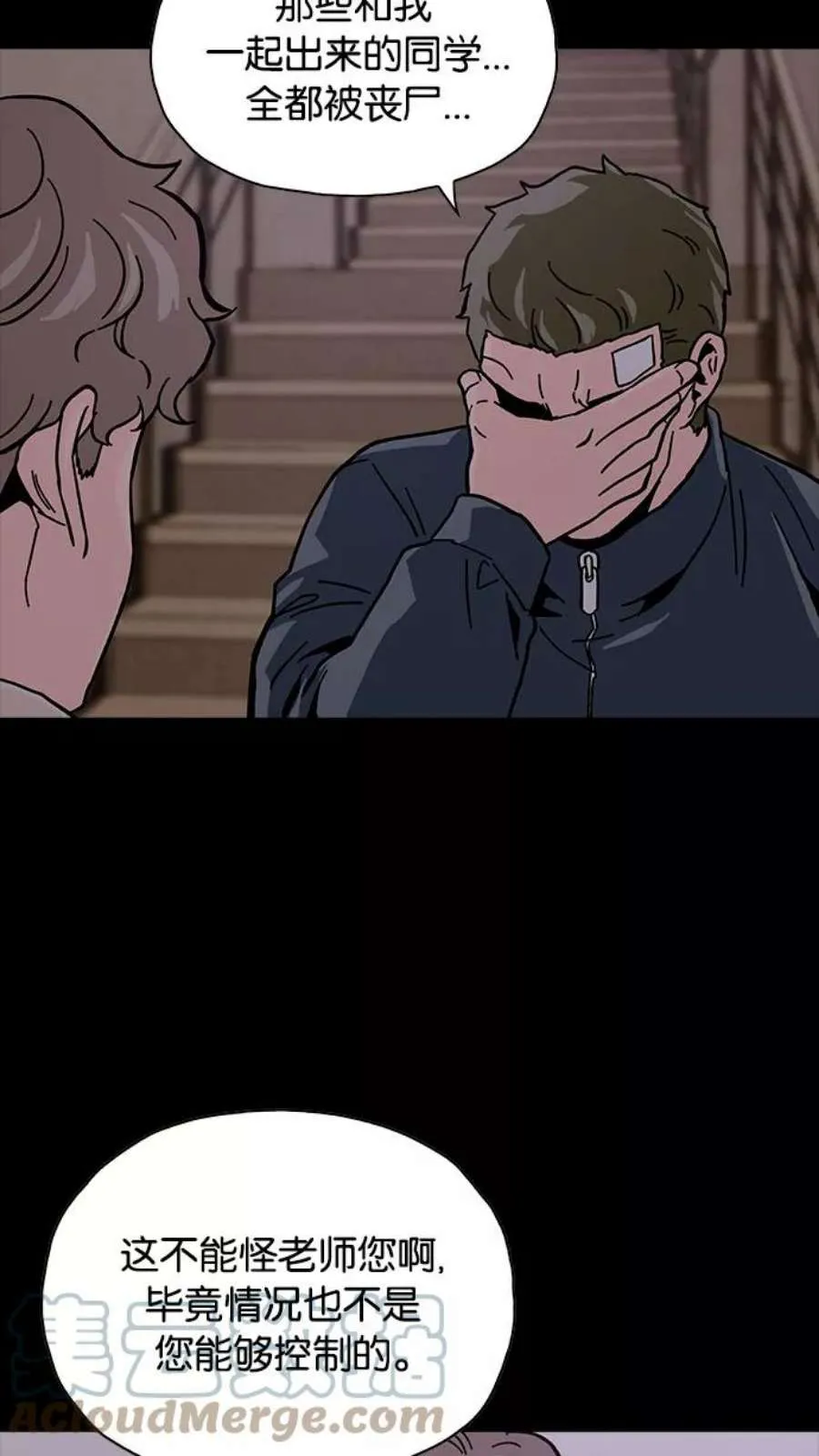 第146页