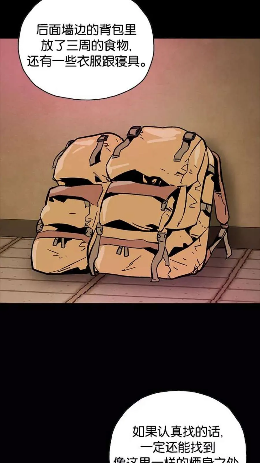 第187页