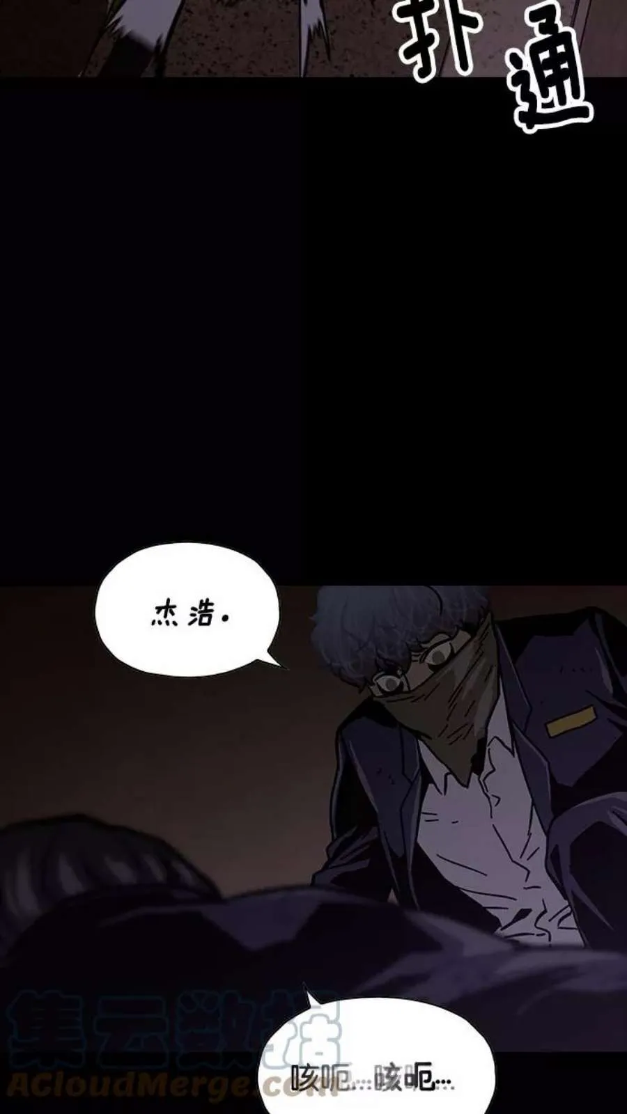 第121页