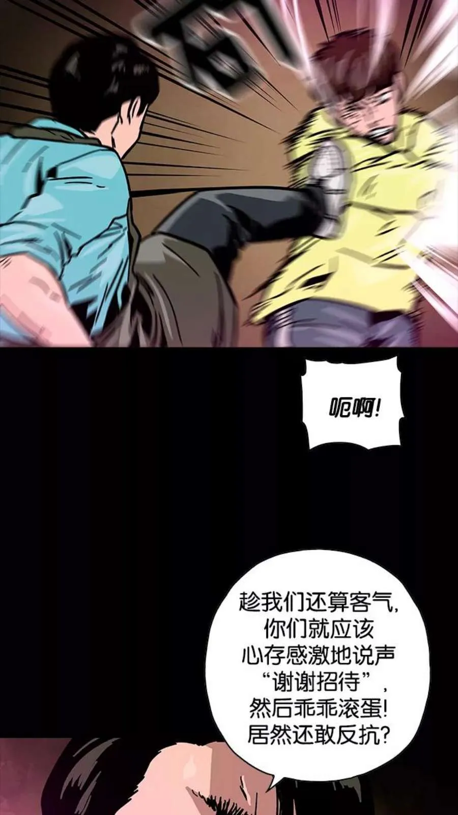 第216页