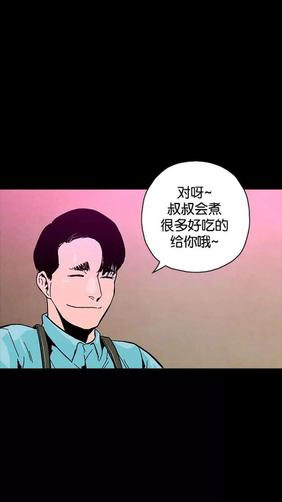 第208页