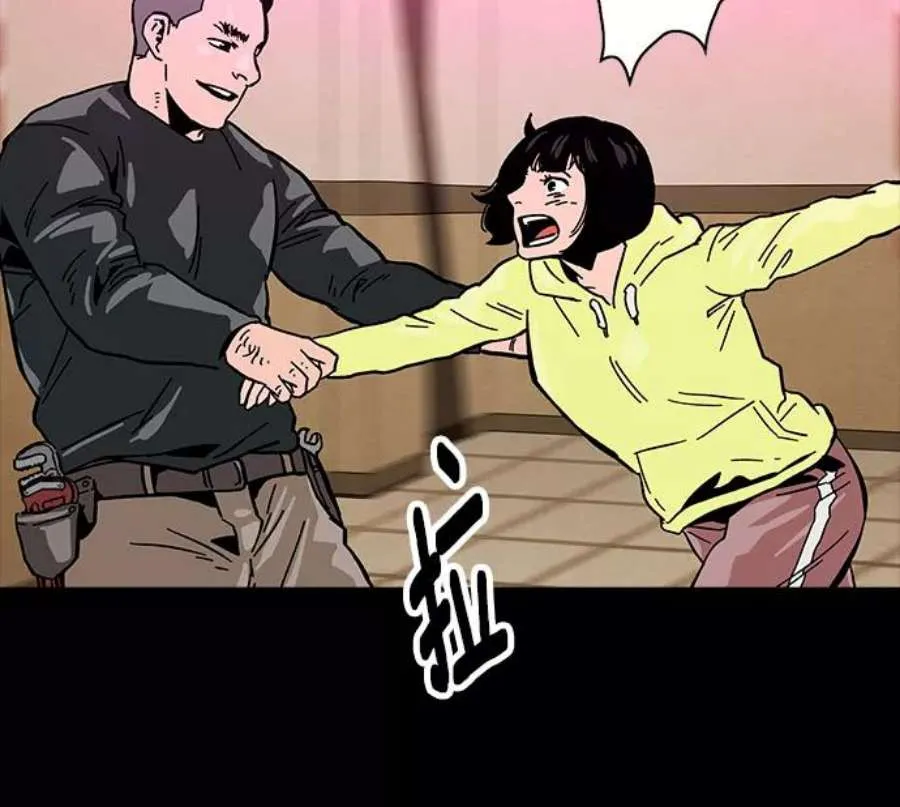 第206页