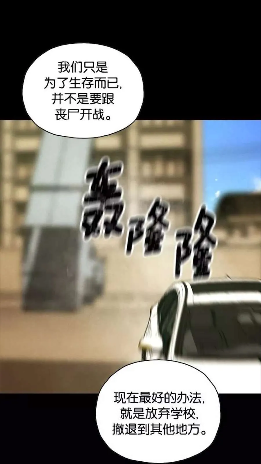 第196页