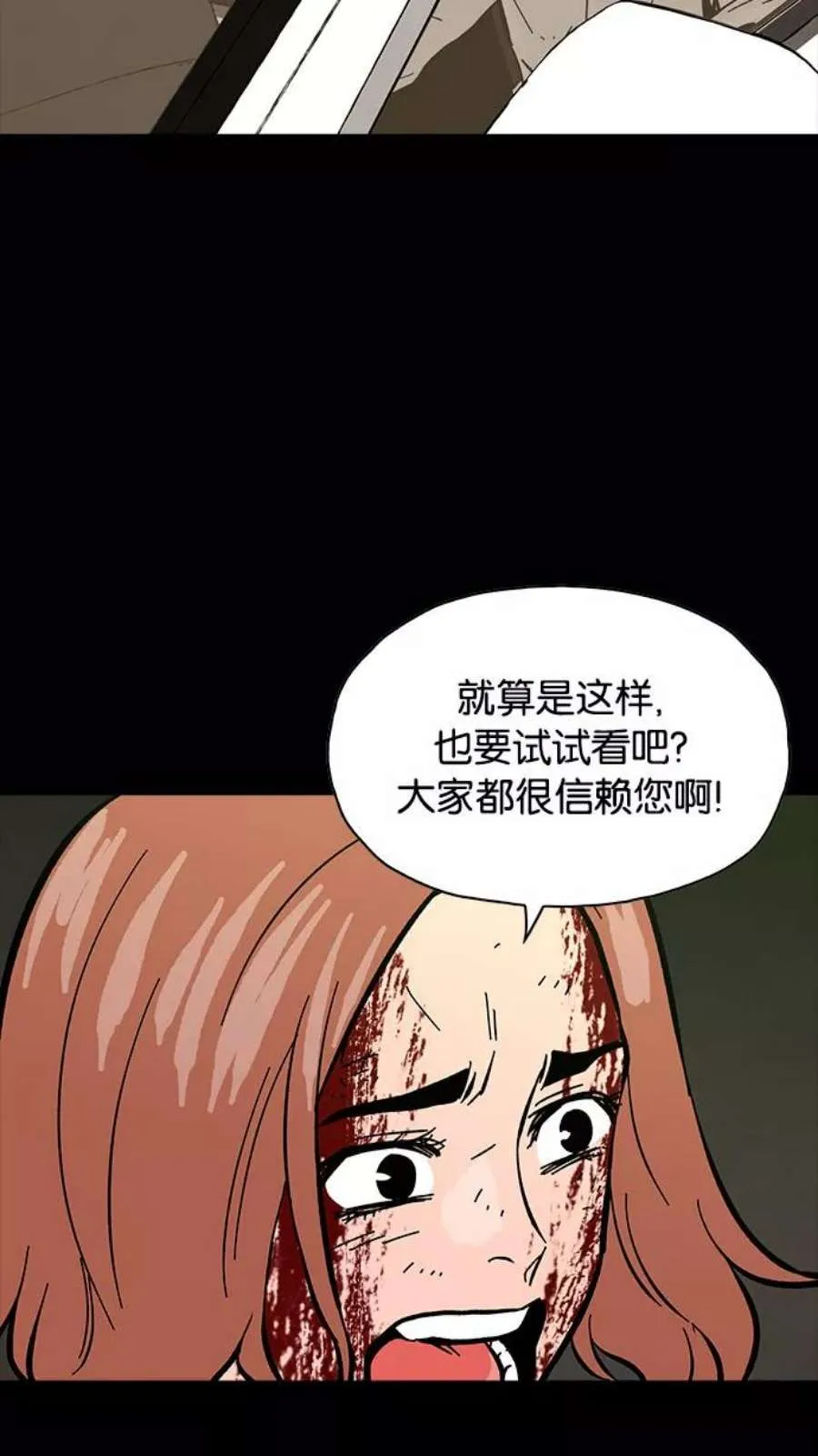 第191页