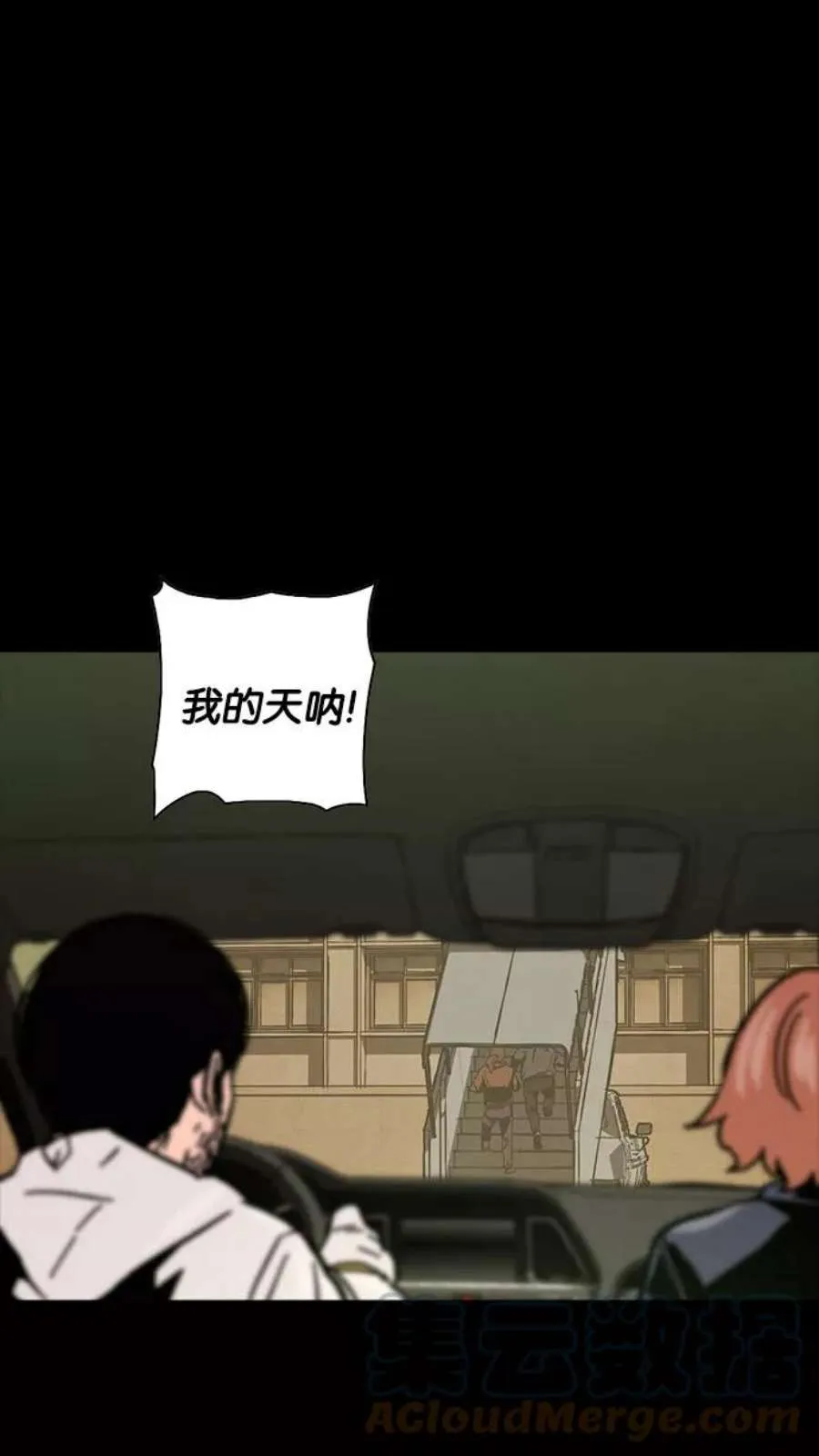第146页