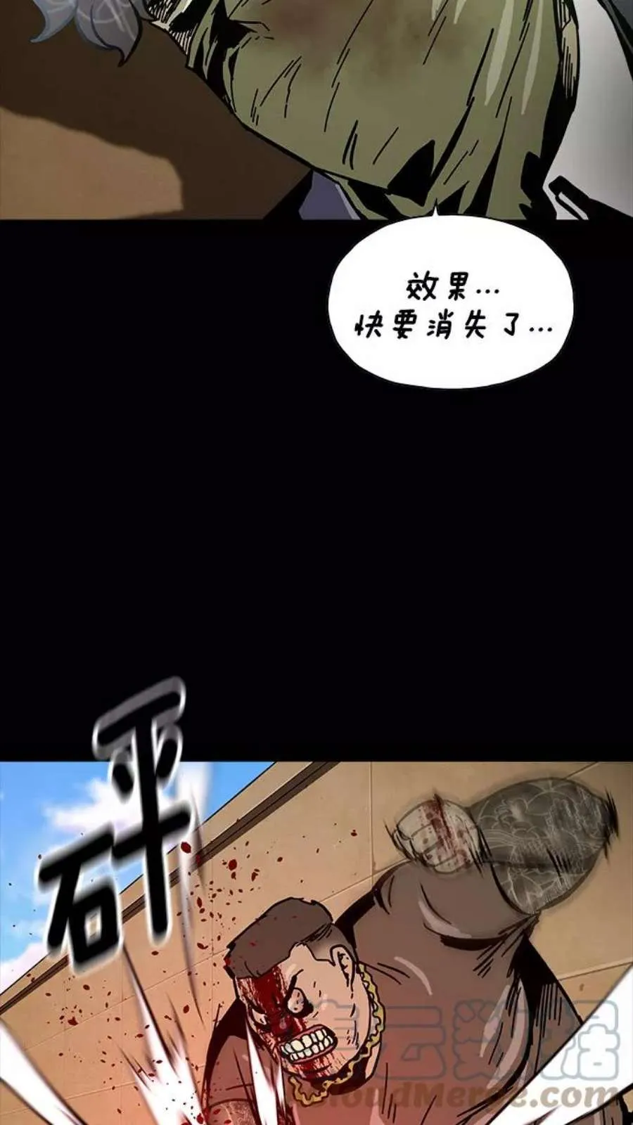 第194页