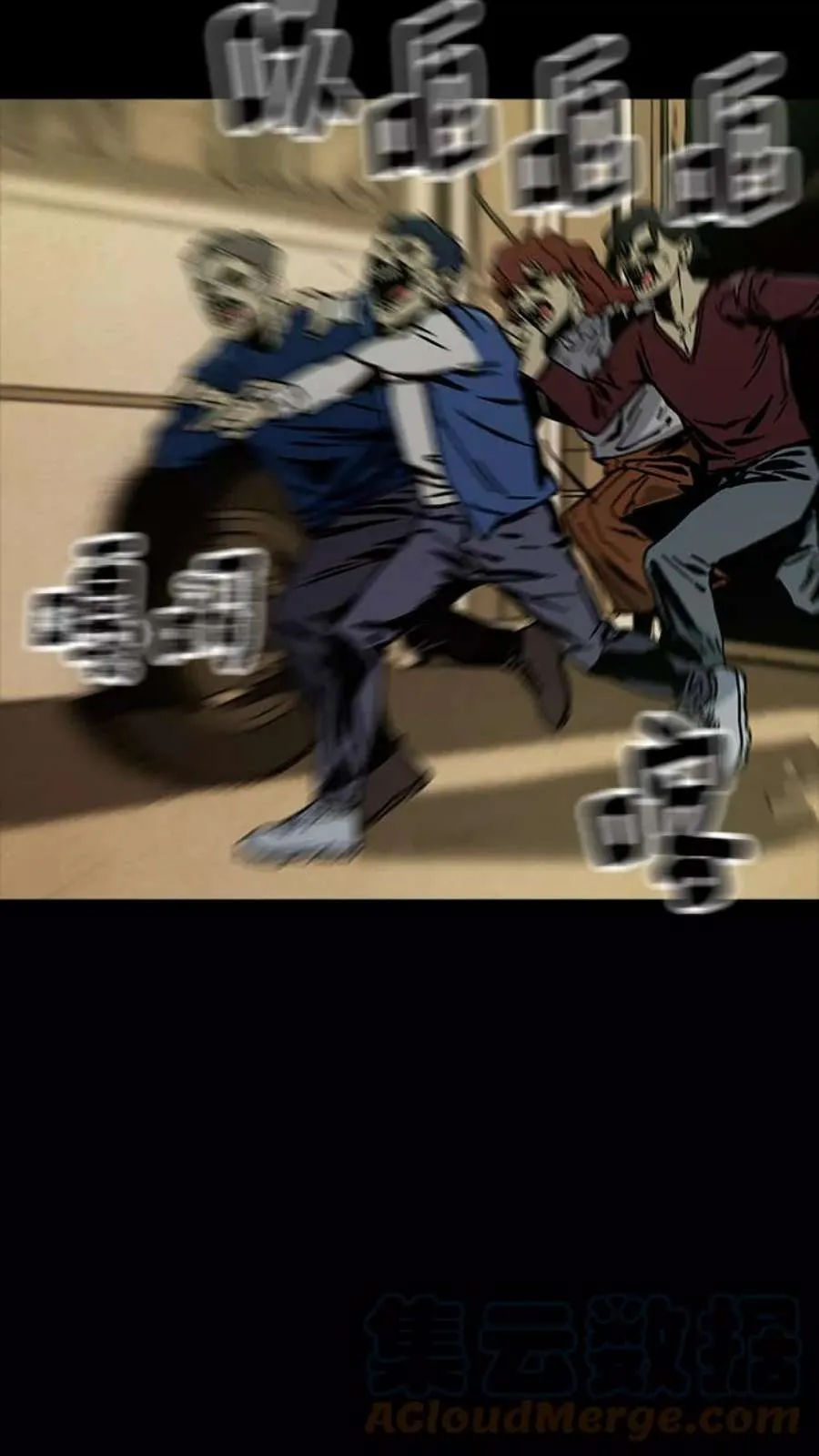 第73页
