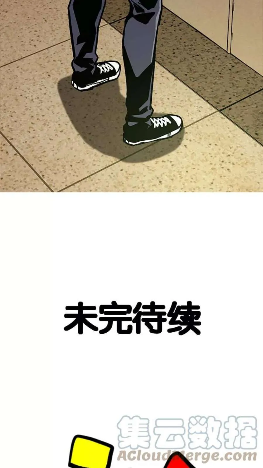 第188页