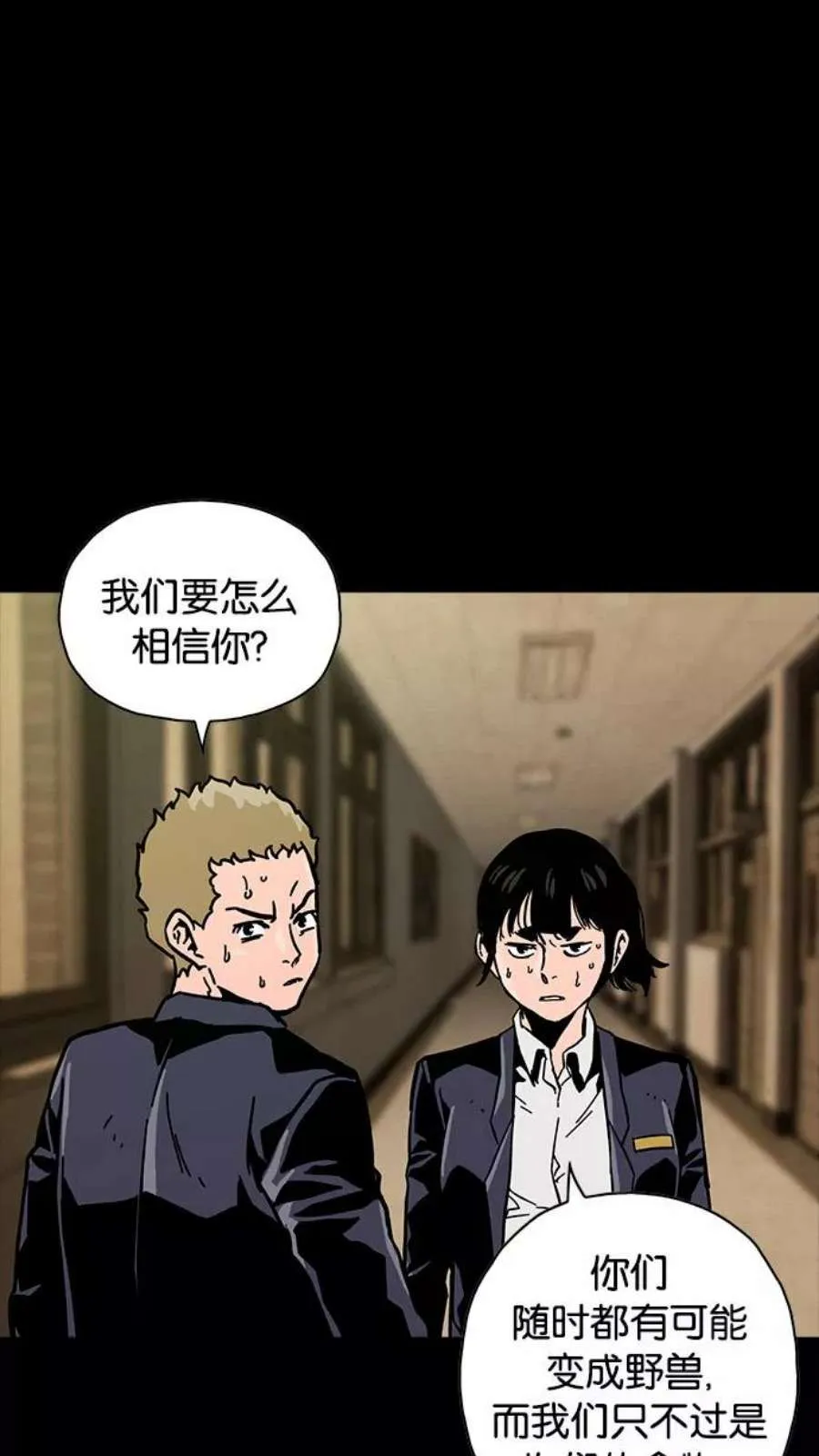 第178页