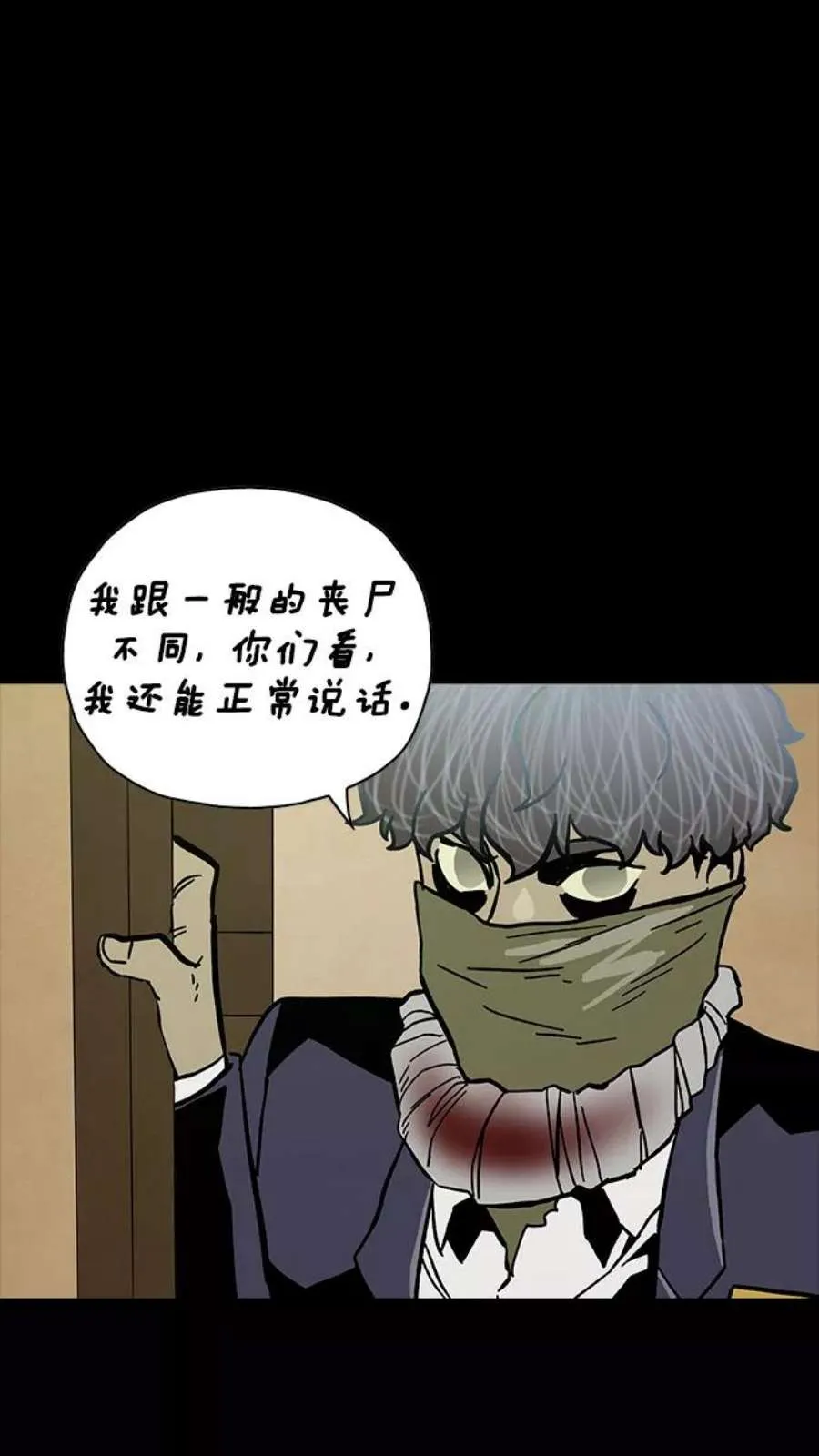 第171页