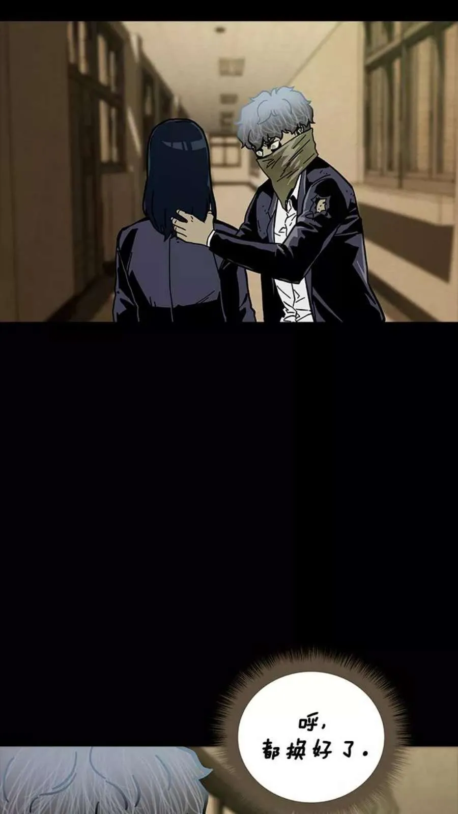第142页