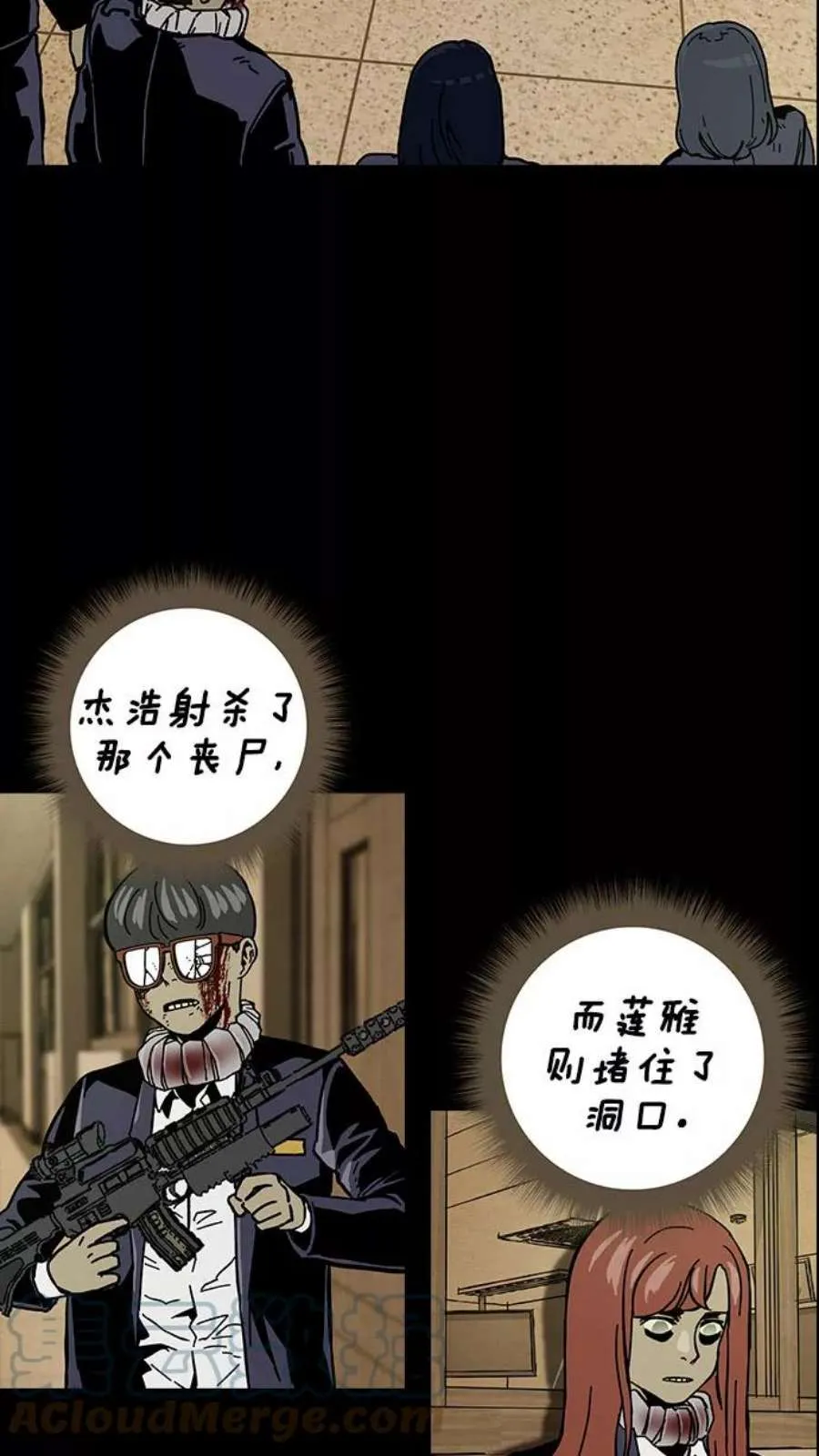 第127页