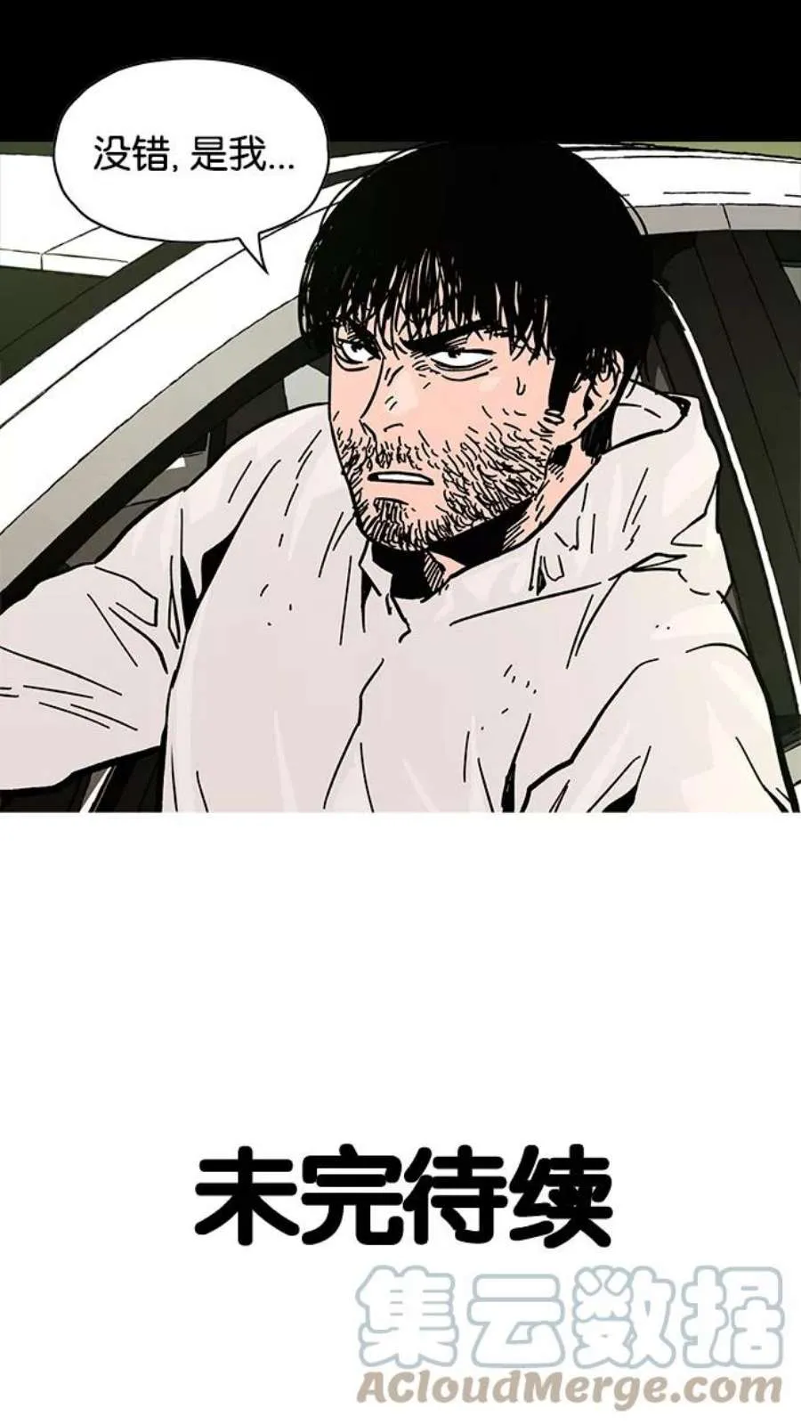 第176页