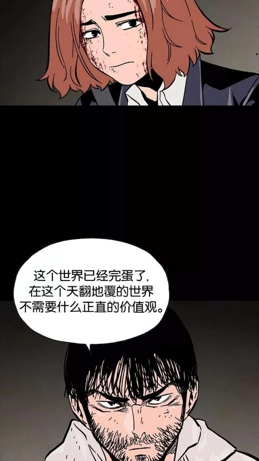 第143页