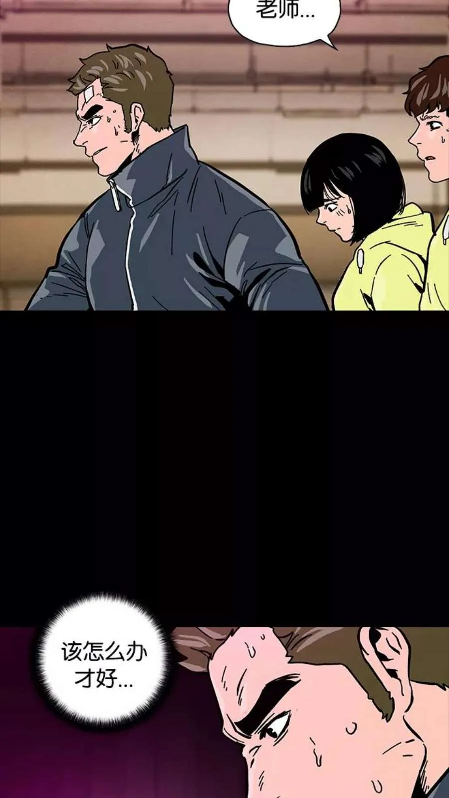 第94页