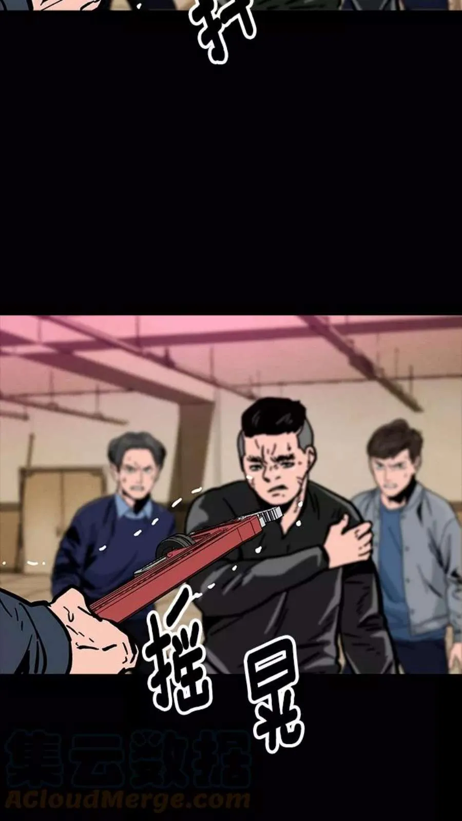 第79页