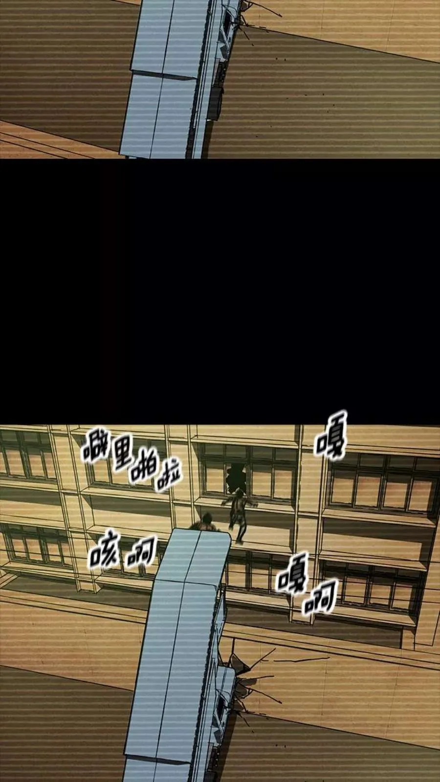 第160页