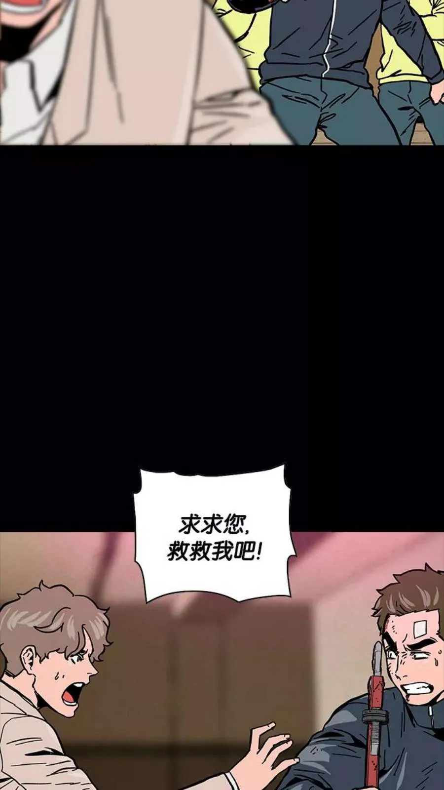 第113页