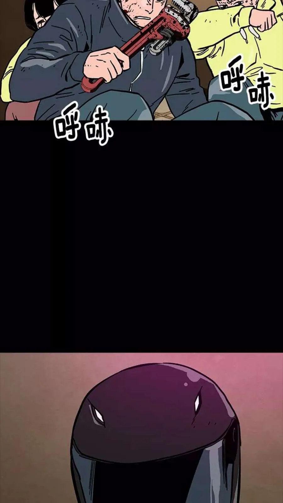 第179页