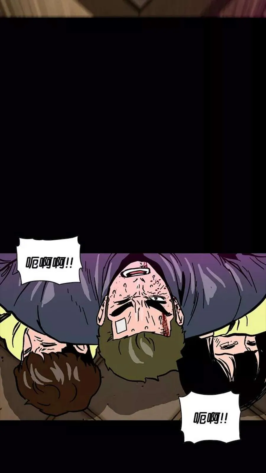 第150页