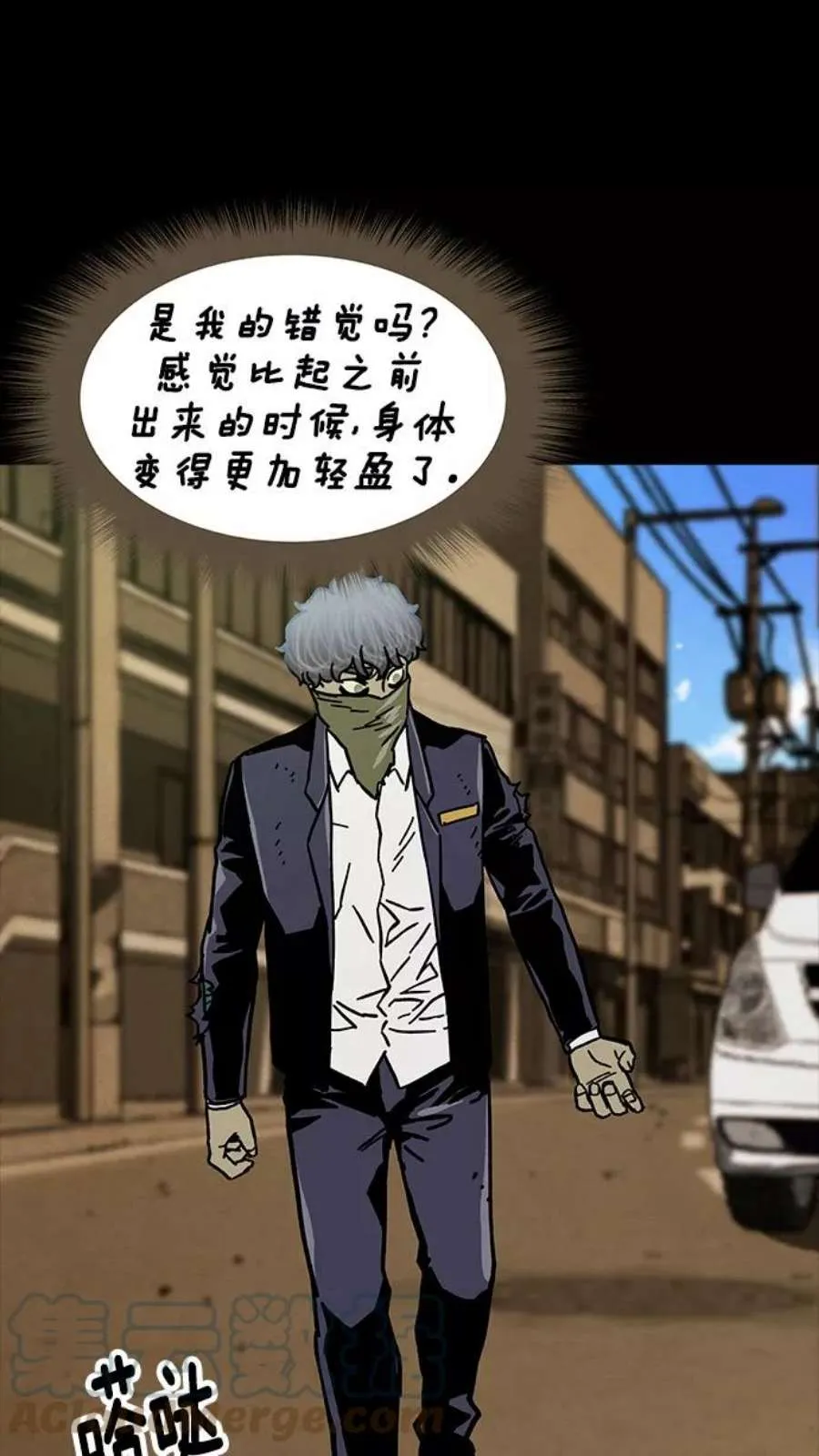 第80页